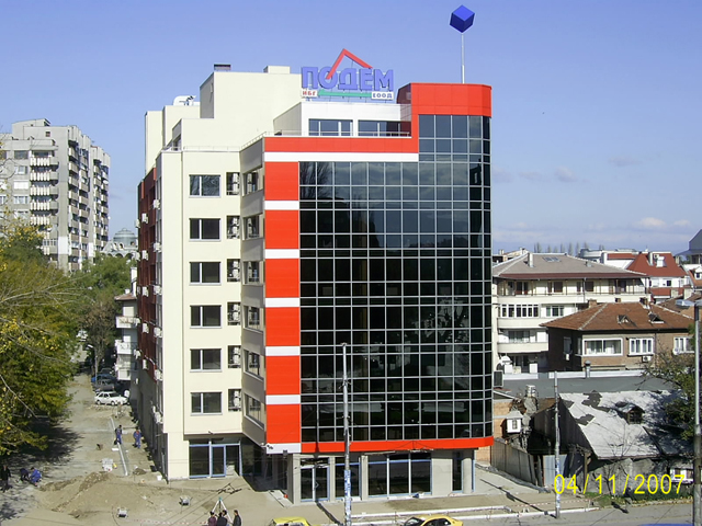 OFFICE AND RESIDENTIAL BUILDING-photo