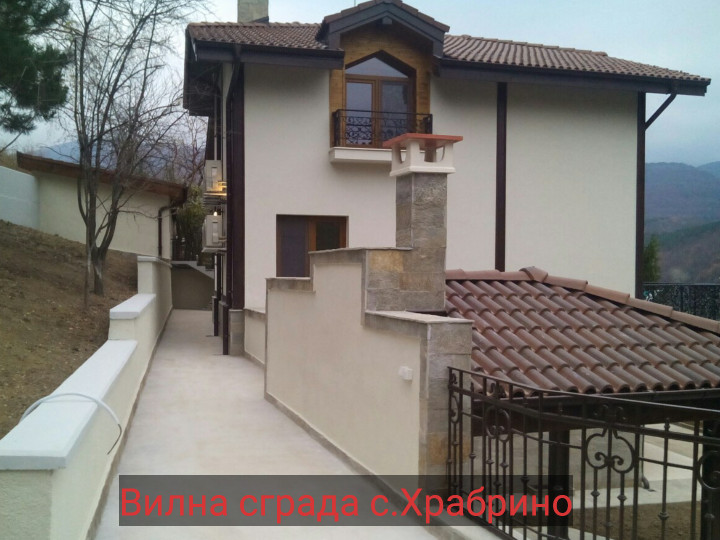 Villa-photo