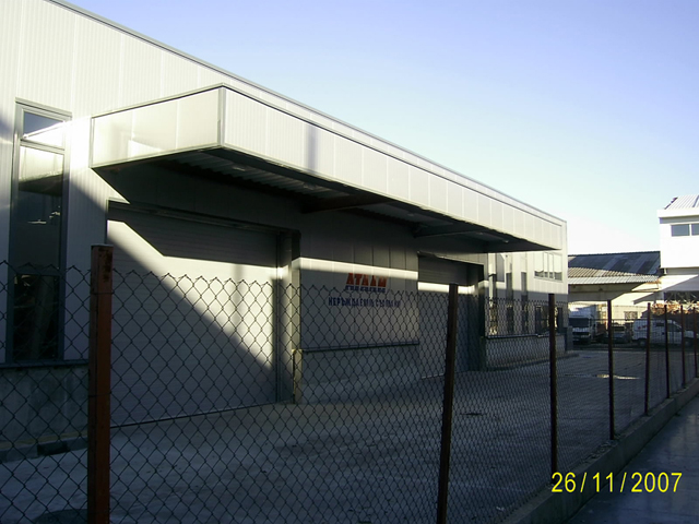 OFFICE BUILDING AND WAREHOUSE-photo